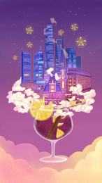 热红酒杯上的夜上海