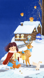 今日夜最长 回家宜趁早