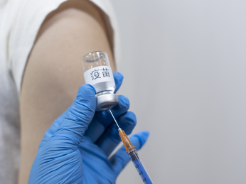 医疗预防打疫苗