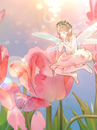 春日精灵的舞动