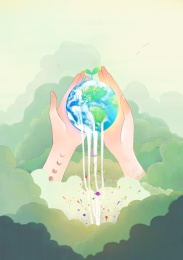 保护我们的地球世界环境日