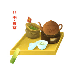 黄色托盘纸袋里绿茶火炉上有茶壶的谷雨春茶