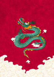 钻出云层抬头向上的青龙