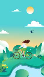 春天骑车出游插画