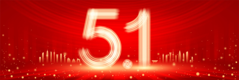 五一劳动节矢量