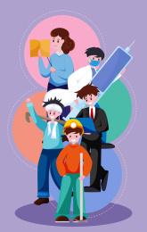 五一劳动节各行各业人物汇聚插画