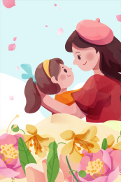 母亲节温馨矢量插画