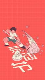 劳动节插画扫地的人