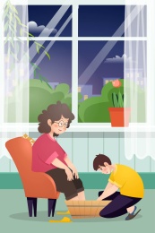 母亲节孩子给妈妈洗脚插画矢量图