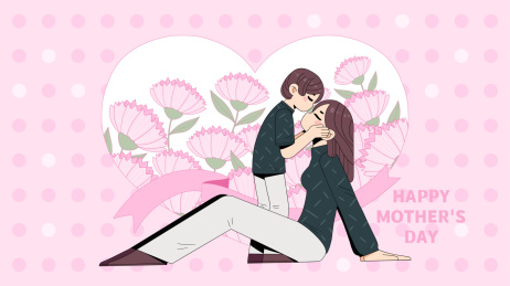 母亲节插画小男孩手捧妈妈的脸