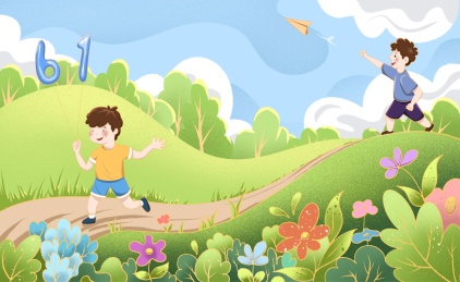 儿童节节日插画