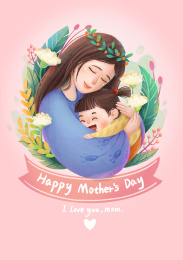 母亲节海报插画设计