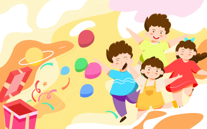 儿童节插画矢量图