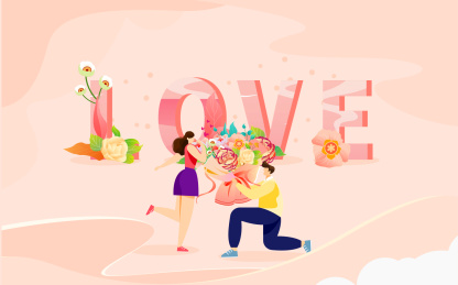 情人节求爱插画