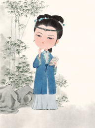 竹林中读书的美人