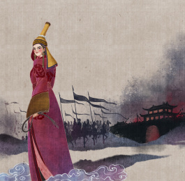 带着军队打仗的女子