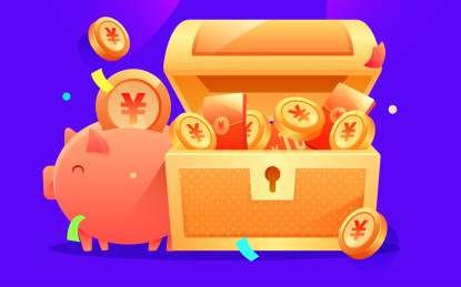 卡通电商购物节活动互联网金融贸易矢量插画