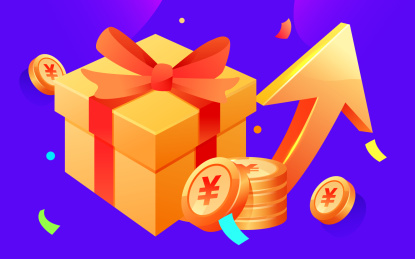 卡通电商购物节活动互联网金融礼盒矢量插画