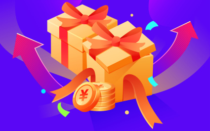 卡通电商购物节活动互联网金融礼盒矢量插画