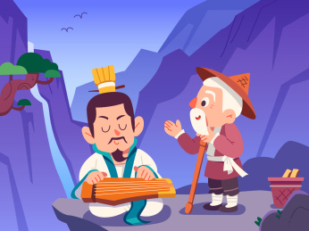 儿童插画成语故事高山流水伯牙鼓琴