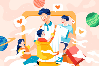 父亲节亲子矢量插画