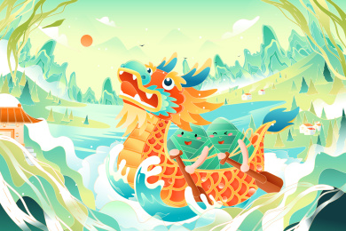 端午节赛龙舟矢量插画