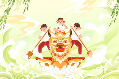 端午节赛龙舟矢量插画