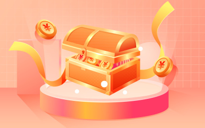 卡通电商大促活动宝箱奖品矢量插画背景素材