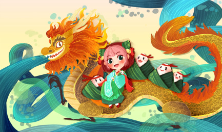 端午节游龙戏粽子儿童插画