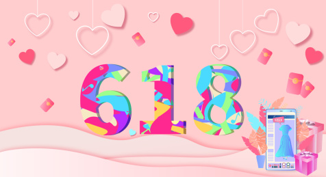 618艺术字电商购物节的插画