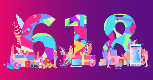 618电商购物节促销活动插画