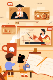 教育学生矢量插画