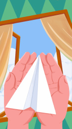 双手捧起纸飞机