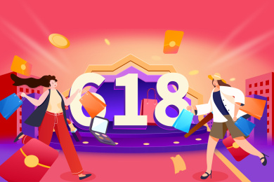 购物电商插画矢量图