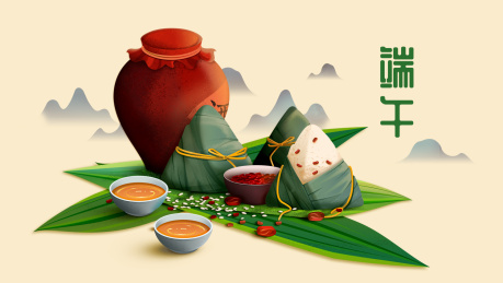端午插画