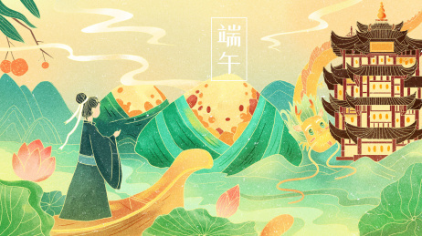 新中式风格黄鹤楼下的端午节