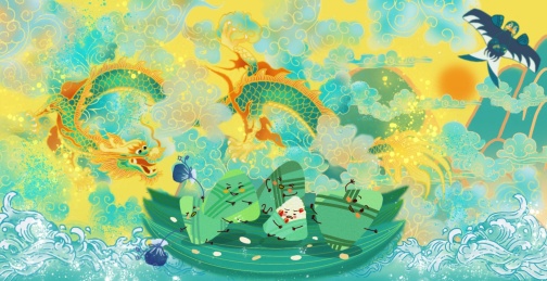 五月初五端午节