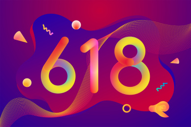 618电商购物插画海报设计