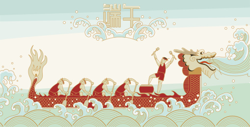 中国传统节日端午赛龙舟