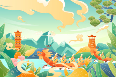 端午节赛龙舟矢量插画