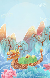 端午节龙舟粽子