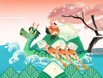 端午粽子赛龙舟