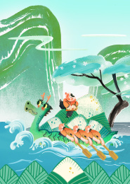 端午粽子赛龙舟