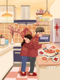 我们一起度过的节日