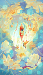 夏至节气风景绘画插图