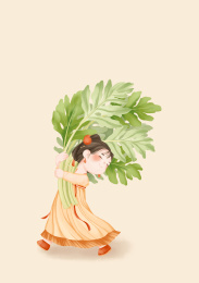 端午运艾草小人插画