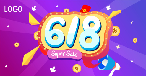 618降价大促宣传图片
