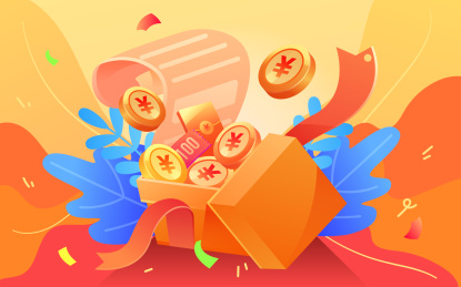 卡通礼盒促销抽奖互联网金融收益理财插画