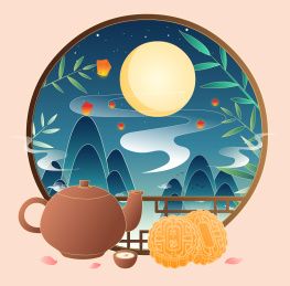 中秋节月饼活动矢量插画