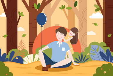 父亲节祝爸爸辛苦了